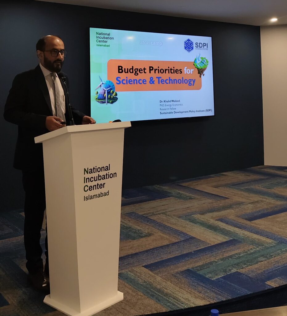 budget-priorities-seminar-atomcamp (2)