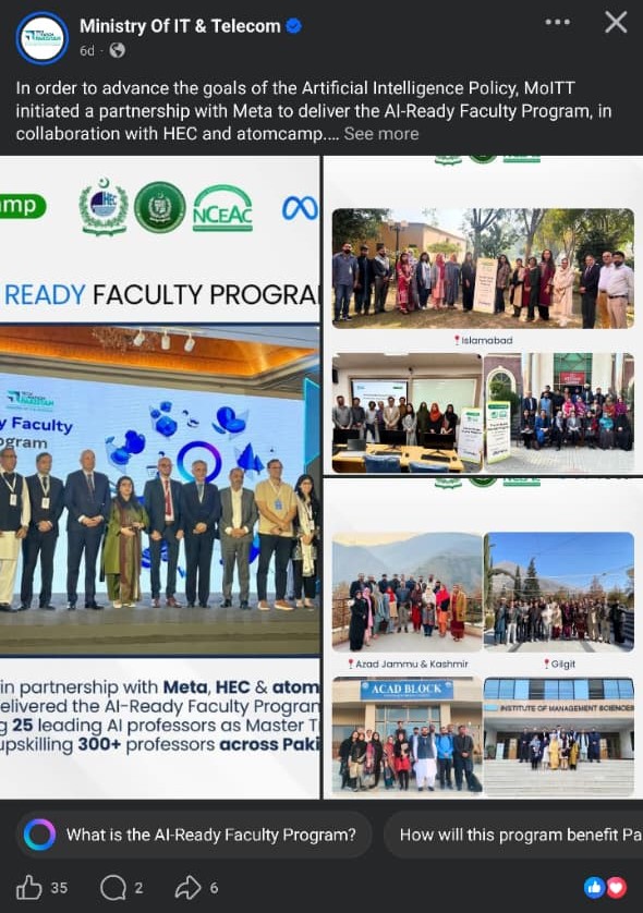 WhatsApp Image 2026-01-20 at 12.19.38 PM