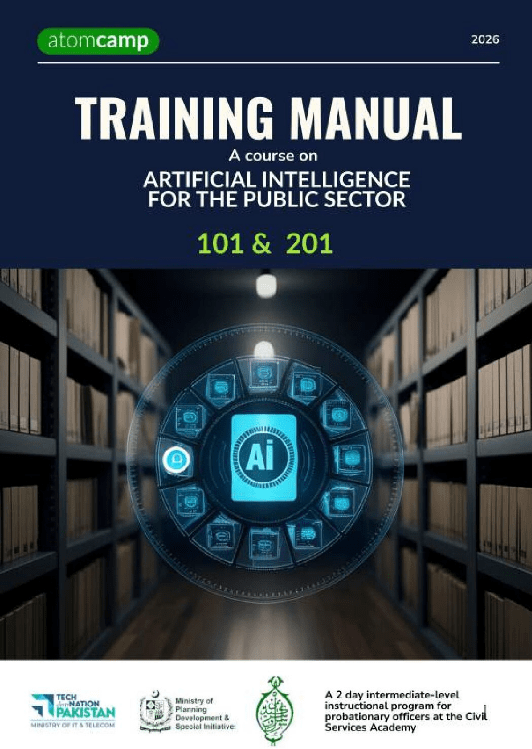 AI Training for the Public Sector | AI 101 & AI 201 Manual