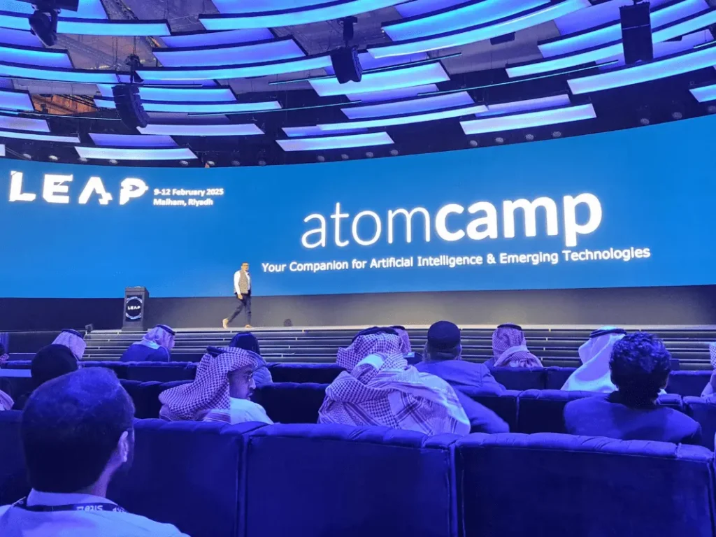 Leap-atomcamp-main-screen-min