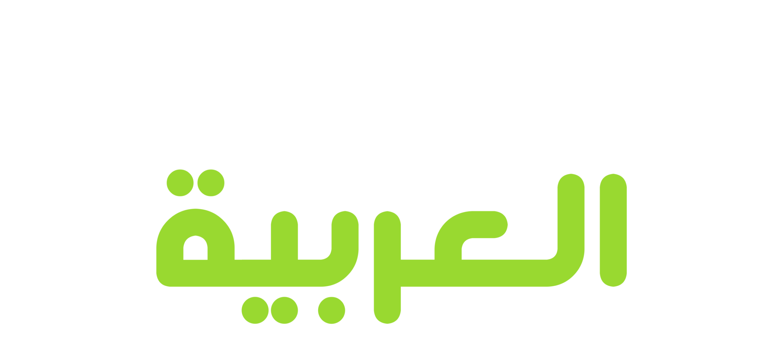 atomcamp Arabia